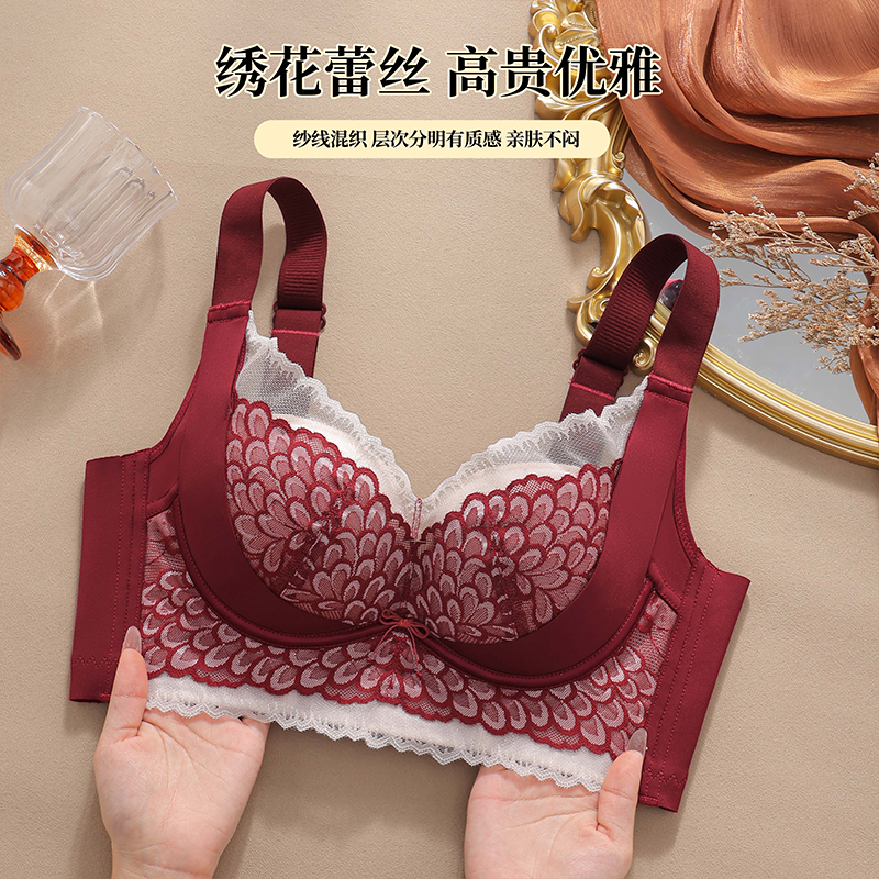 Luxurious Three-Dimensional Fl - Wirefree Bra Comfort ulasan dan harga