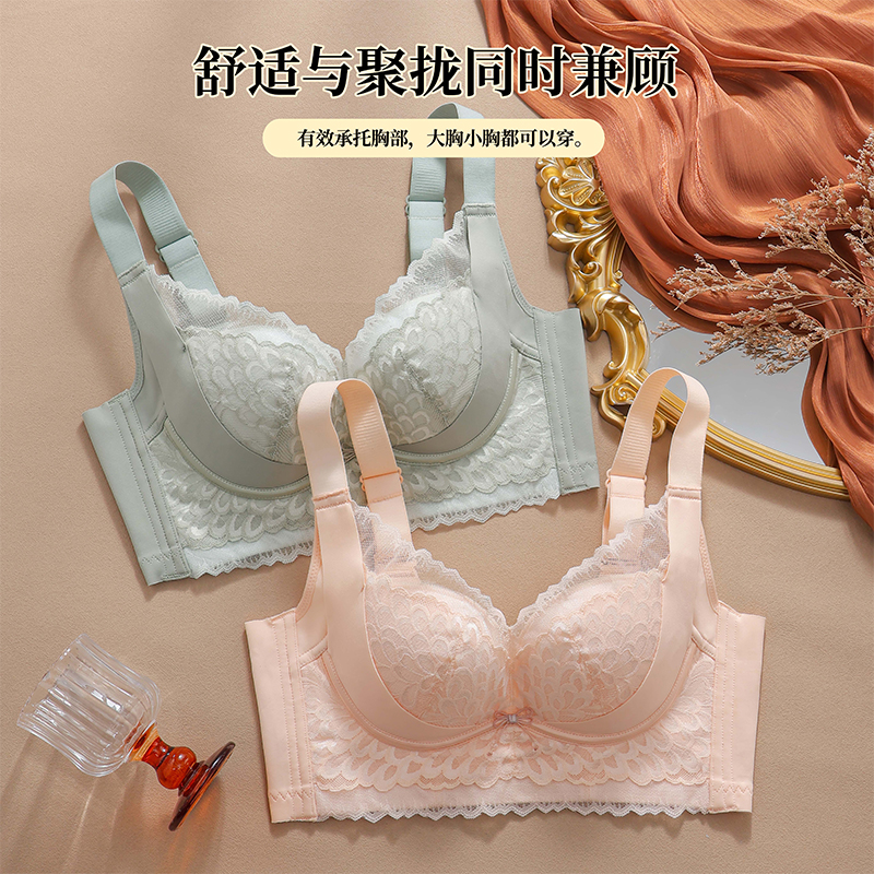 Luxurious Three-Dimensional Fl - Wirefree Bra Comfort ulasan dan harga